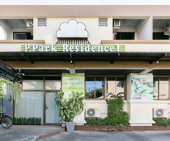 P Park Residence Charansanitwong Bangkok Bangkok Exterior Detail