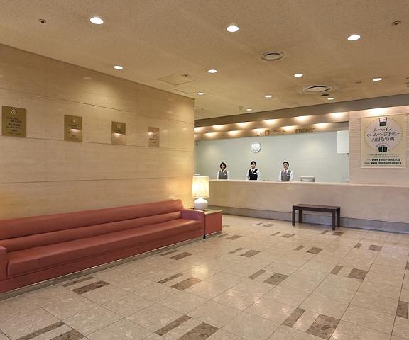 Ark Hotel Okayama Okayama (prefecture) Okayama Reception