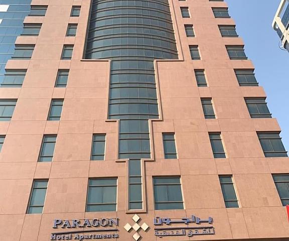 Paragon Hotel Apartments Abu Dhabi Abu Dhabi Exterior Detail