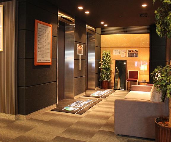 HOTEL LiVEMAX Hiratsuka Ekimae Kanagawa (prefecture) Hiratsuka Lobby