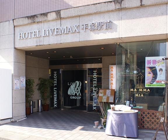 HOTEL LiVEMAX Hiratsuka Ekimae Kanagawa (prefecture) Hiratsuka Facade