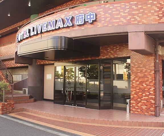 Hotel Livemax Budget Fuchu Tokyo (prefecture) Fuchu Entrance