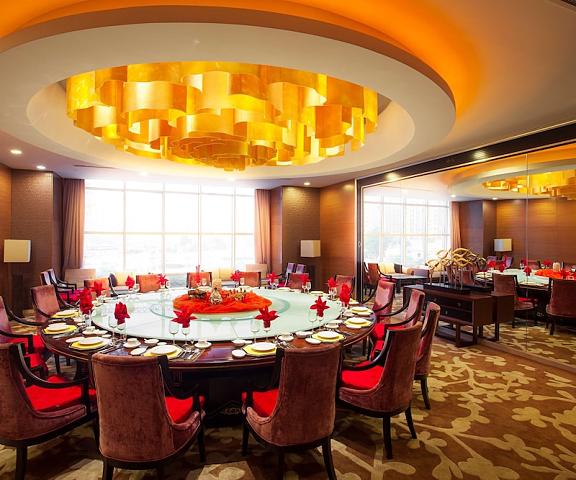 Radisson Hotel Tianjin Aqua City Hebei Tianjin Meeting Room