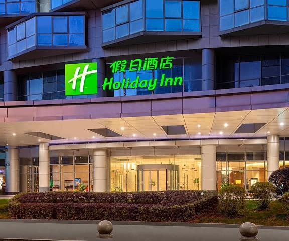 Holiday Inn Shaoxing, an IHG Hotel Zhejiang Shaoxing Exterior Detail