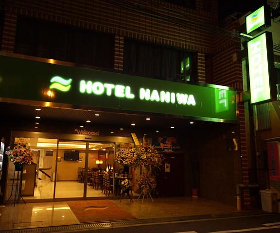 Miro Hotel Dotonbori Osaka (prefecture) Osaka Exterior Detail
