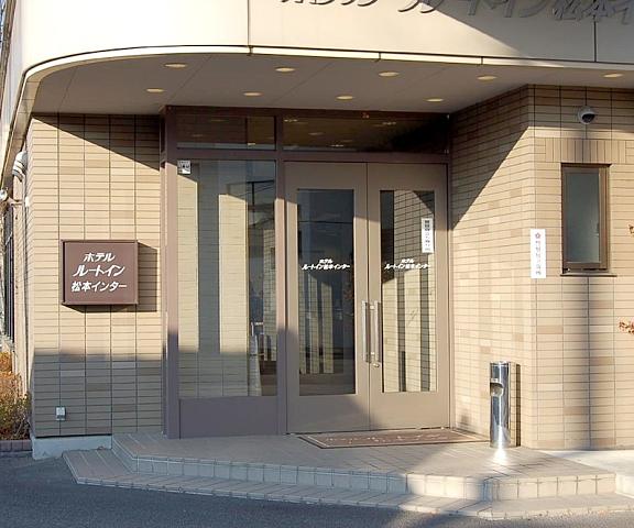 Hotel Route-Inn Court Matsumoto Inter Nagano (prefecture) Matsumoto Entrance