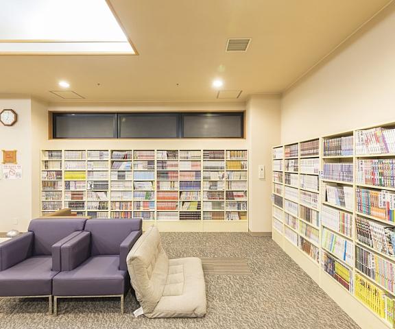 Route Inn Grantia Hanyu Spa Resort Saitama (prefecture) Hanyu Library