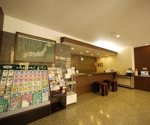 Hotel Route-Inn Court Uenohara Yamanashi (prefecture) Uenohara Reception