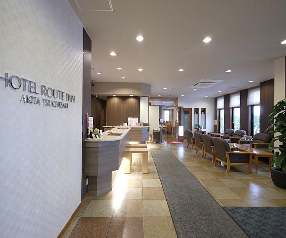 Hotel Route - Inn Akita Tsuchizaki Akita (prefecture) Akita Reception