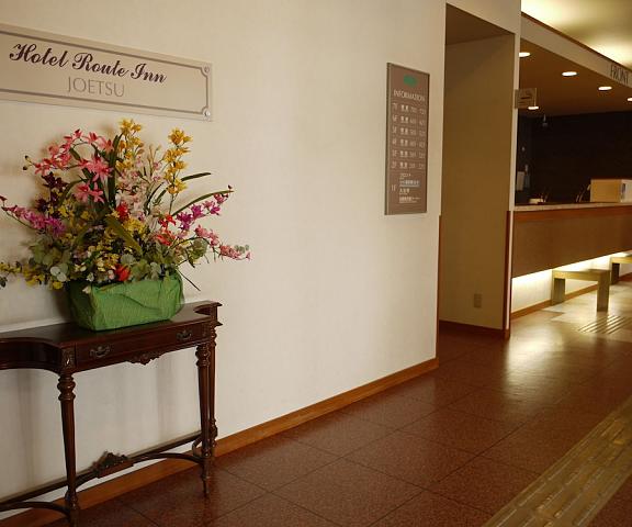 Hotel Route Inn Jyoetsu Niigata (prefecture) Joetsu Reception