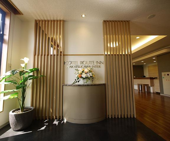Hotel Route-Inn Nakatsugawa Inter Gifu (prefecture) Nakatsugawa Interior Entrance