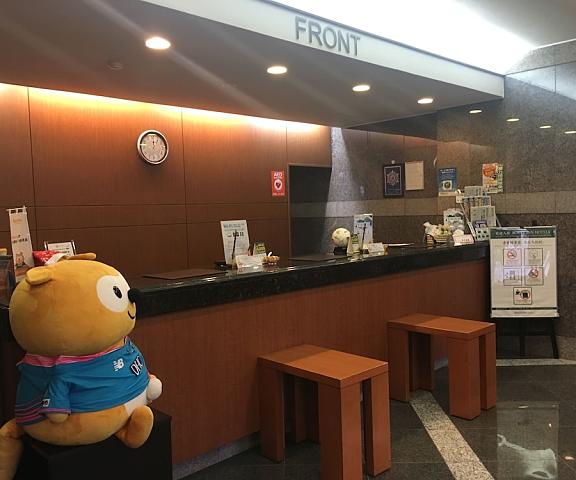 Hotel Route Inn Tosu Ekimae Saga (prefecture) Tosu Reception
