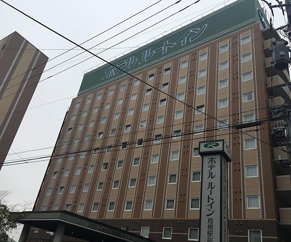 Hotel Route Inn Tosu Ekimae Saga (prefecture) Tosu Exterior Detail