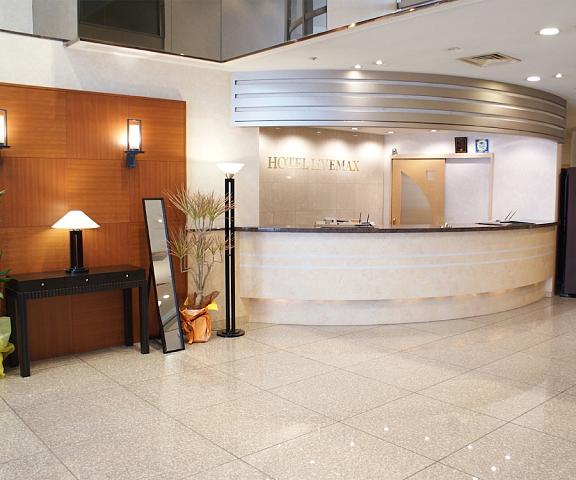 HOTEL LiVEMAX Sapporo Hokkaido Sapporo Reception