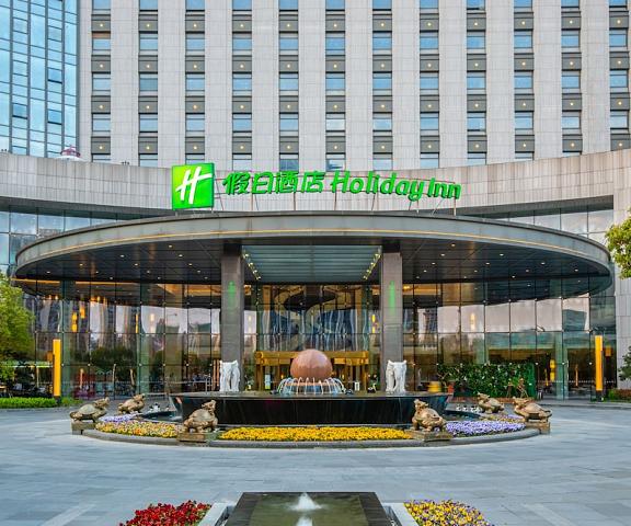 Holiday Inn Nantong Oasis Centre, an IHG Hotel Jiangsu Nantong Exterior Detail