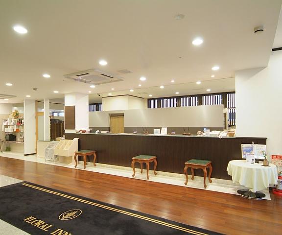 Hotel Crown Hills Himeji Hyogo (prefecture) Himeji Reception