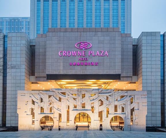 Crowne Plaza Hefei, an IHG Hotel Anhui Hefei Exterior Detail