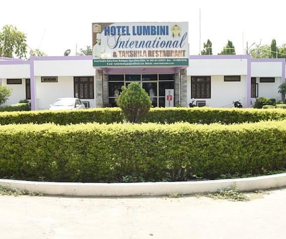 Hotel Lumbini International Bihar Bodhgaya Overview