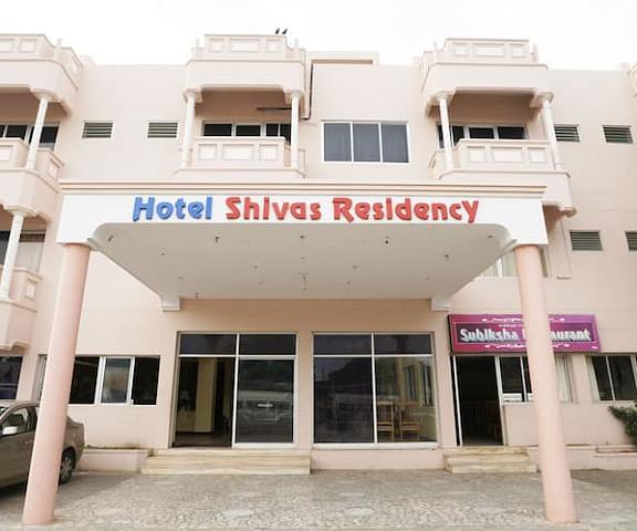 Hotel Shivas Residency Tamil Nadu Kanyakumari Overview