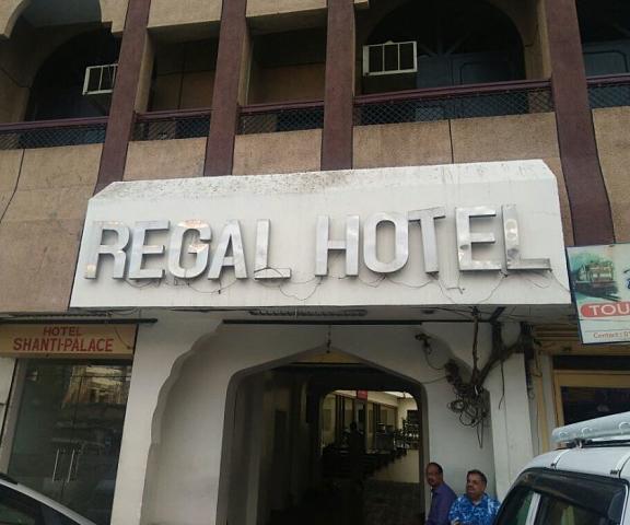 Regal Hotel Rajasthan Ajmer Hotel Exterior