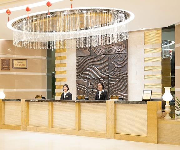 Qinghe Jin Jiang International Hotel Hunan Zhangjiajie Reception