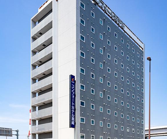 Comfort Hotel Kurosaki Fukuoka (prefecture) Kitakyushu Exterior Detail