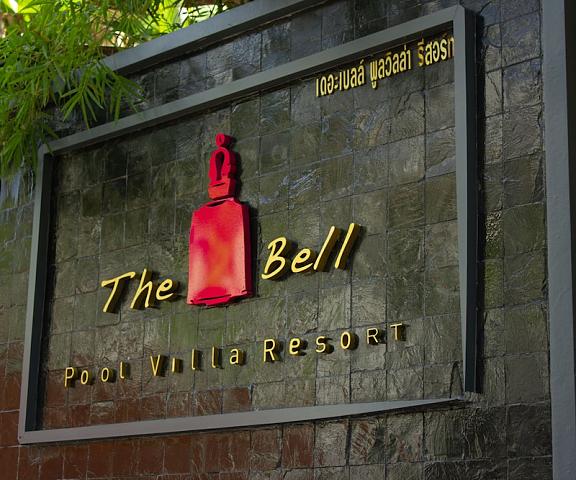 The Bell Pool Villa Resort Phuket Kamala Exterior Detail
