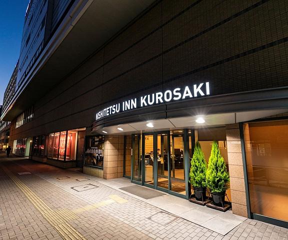 Nishitetsu Inn Kurosaki Fukuoka (prefecture) Kitakyushu Facade