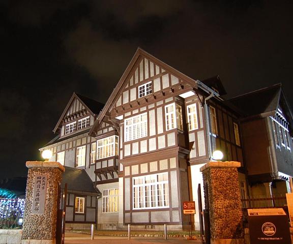 Hotel Crown Palais Kitakyushu Fukuoka (prefecture) Kitakyushu Exterior Detail