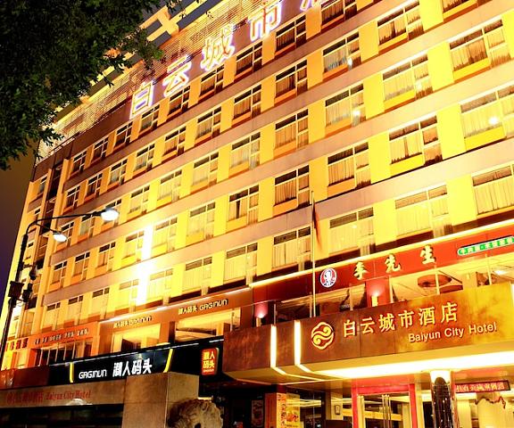 Baiyun City Hotel Guangdong Guangzhou Facade