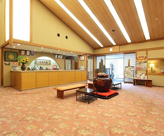 Fuga No Yado Chouseikan Niigata (prefecture) Agano Reception