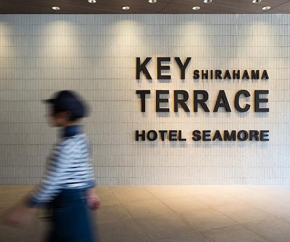 Shirahama Key Terrace Hotel Seamore Wakayama (prefecture) Shirahama Facade