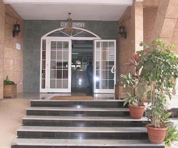 Hotel Meumi Palace null Yaounde Entrance
