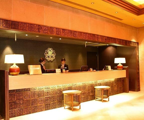 Kakegawa Grand Hotel Shizuoka (prefecture) Kakegawa Reception