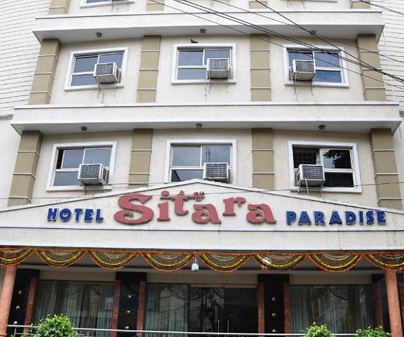 Sitara Paradise Telangana Hyderabad Facade