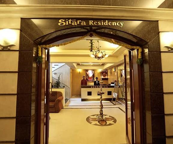 HOTEL SITARA RESIDENCY AMEERPET Telangana Hyderabad Overview