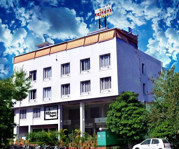 Hotel Rajhans Regent Madhya Pradesh Bhopal Hotel Exterior