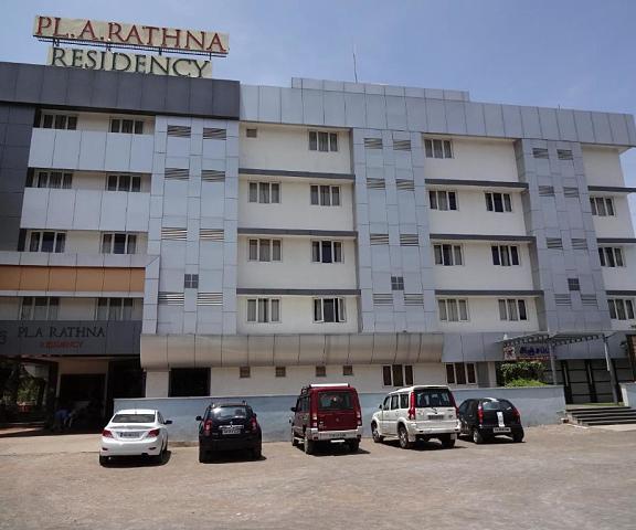 PLA Rathna Residency Tamil Nadu Trichy Hotel Exterior