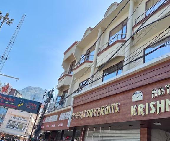 Hotel Krishna Jammu and Kashmir Katra Hotel Exterior