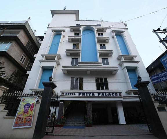 Hotel Priya Palace Assam Guwahati Facade