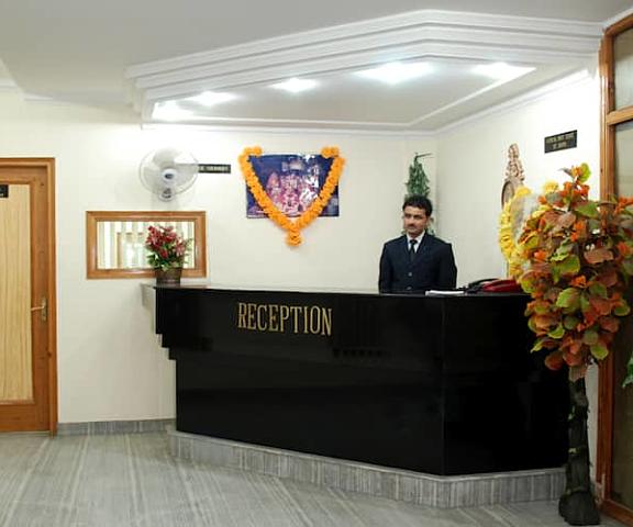 Hotel Sahil Jammu and Kashmir Katra Reception