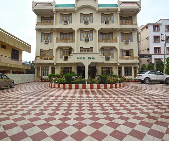 Hotel Sahil Jammu and Kashmir Katra Overview