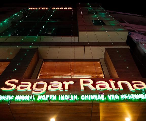 Hotel Sagar (Pure Veg) Assam Guwahati Hotel Exterior