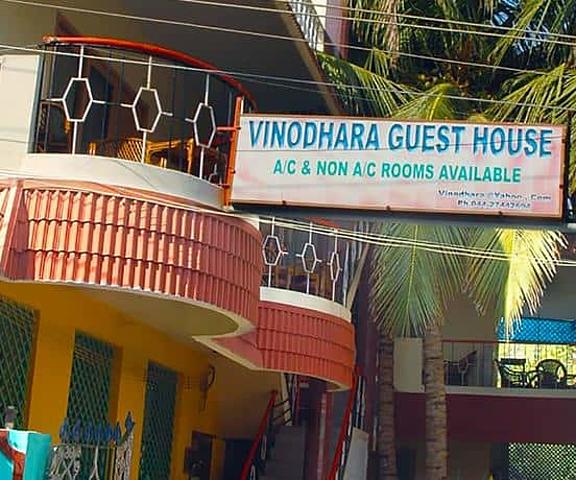 Vinodhara Guest House Tamil Nadu Mahabalipuram Overview