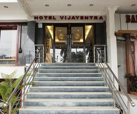 Hotel Vijayentra Pondicherry Pondicherry Entrance