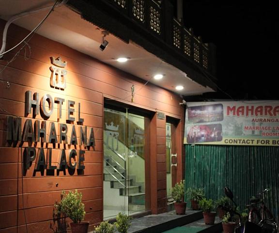 Hotel Maharana Palace Uttar Pradesh Mathura Hotel Exterior