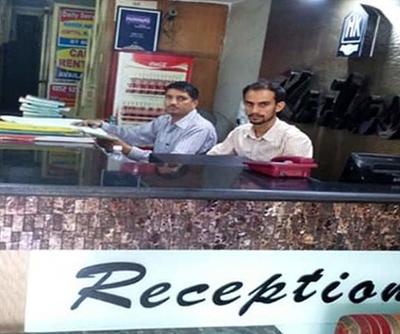 Hotel Kailash Uttaranchal Haridwar Front Desk