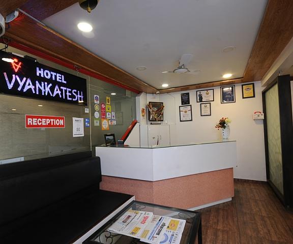 Hotel Vyankatesh & Pure Veg Restaurant Maharashtra Mahabaleshwar Public Areas