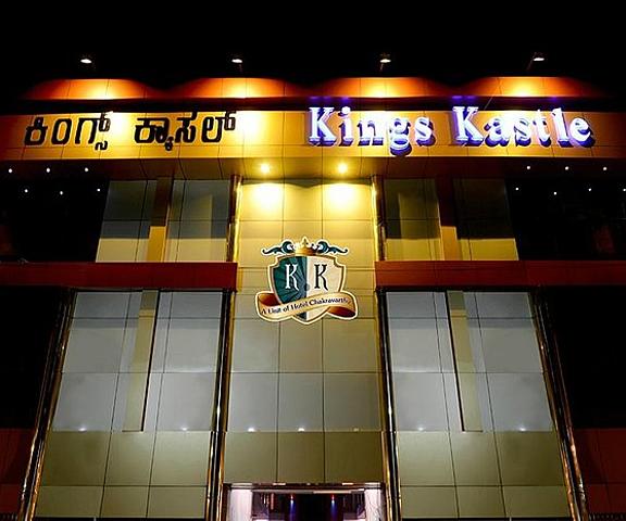 Hotel Kings Kastle Karnataka Mysore Hotel Exterior