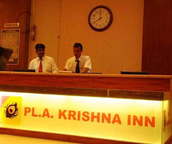 PL.A.KRISHNA INN Tamil Nadu Trichy Reception